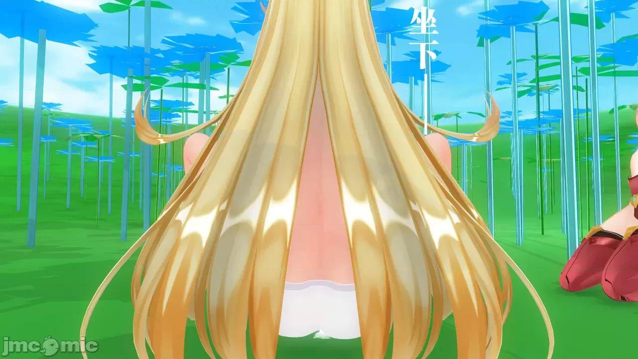 [TOPS] Battle of the Grail 4 第1话, страница 102