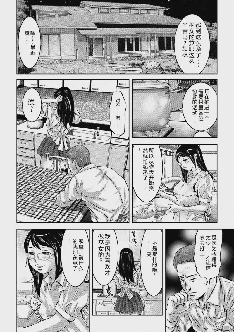第 1 章，第 65 页