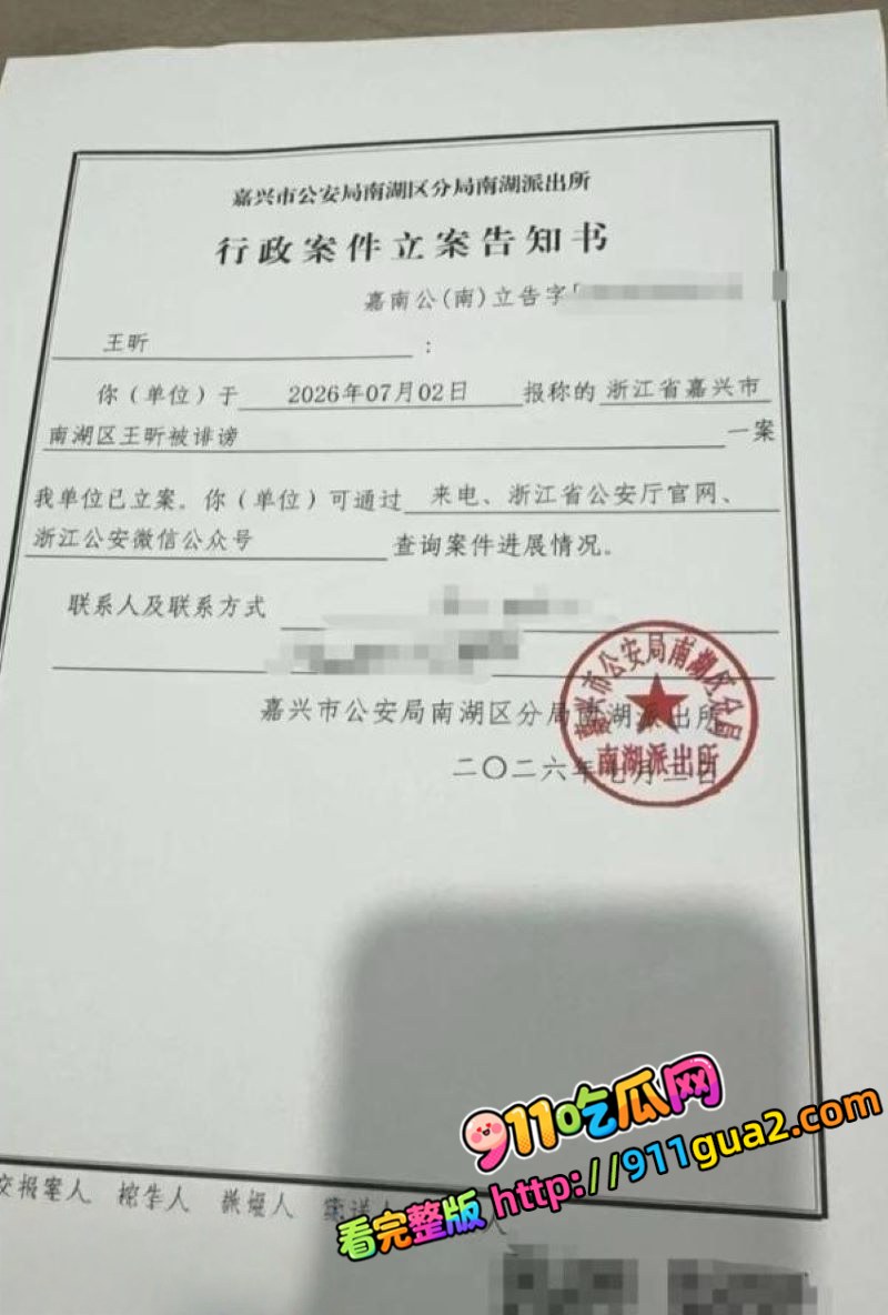 嘉兴氚気健身店长 王昕 提供性服务 买十节私教课获口交 照片14