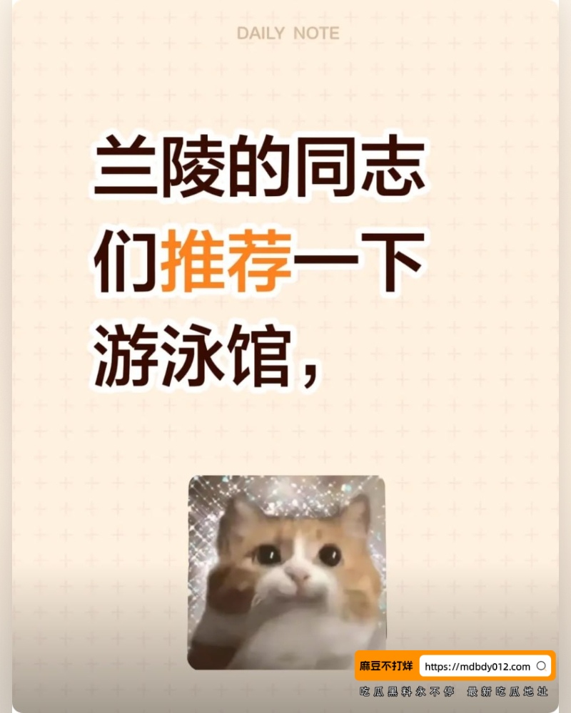 偷拍 (22)