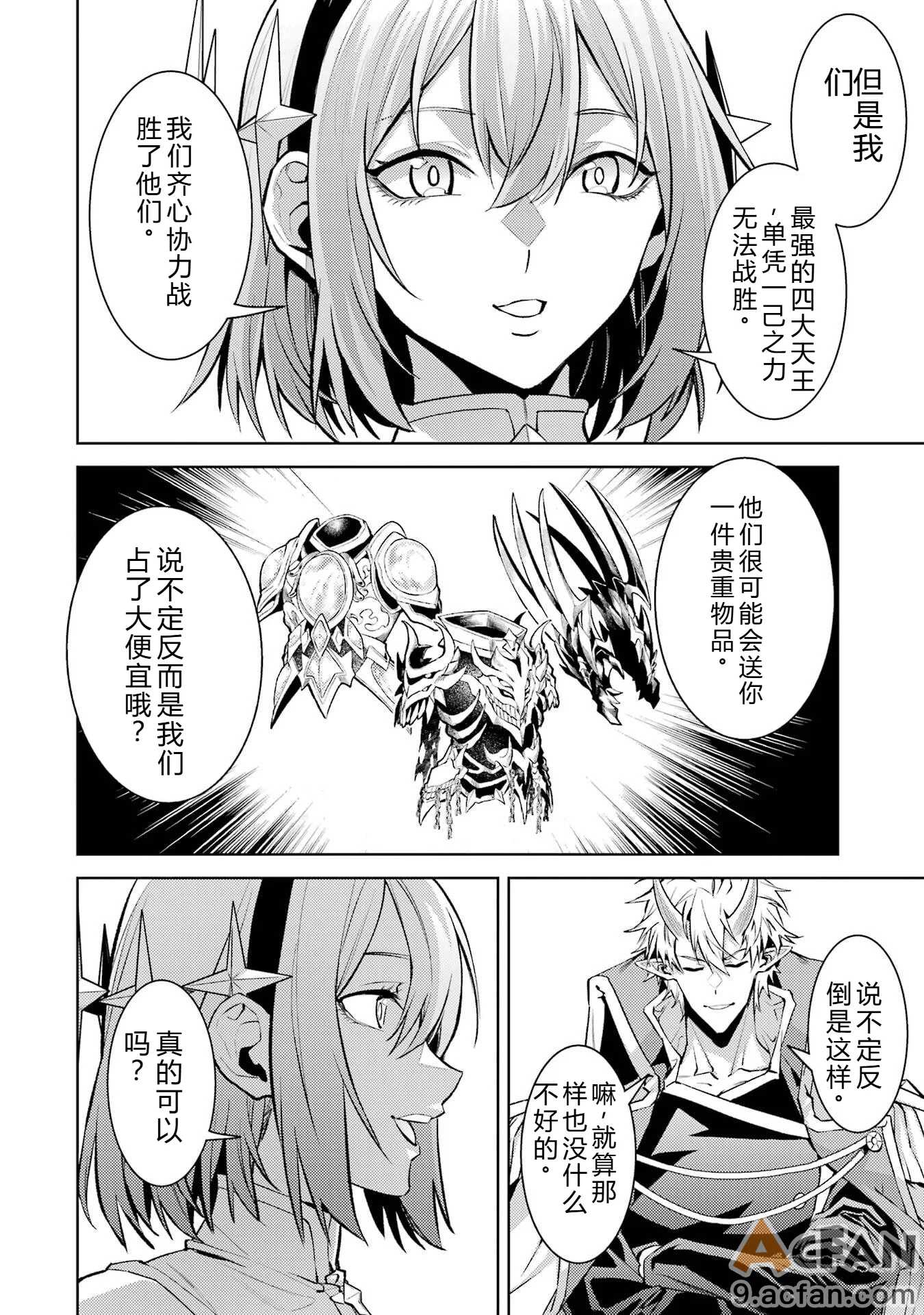 第1章, page 184