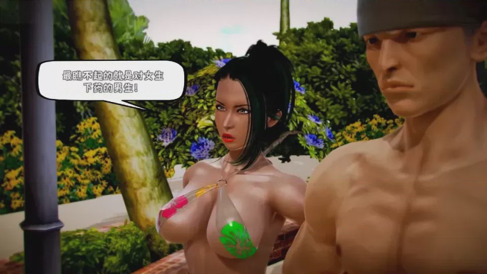 第 1 章、649 ページ