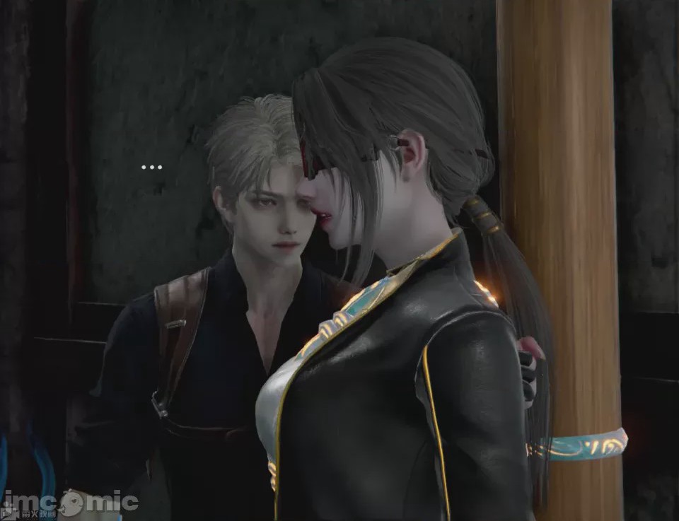 第1话, страница 4