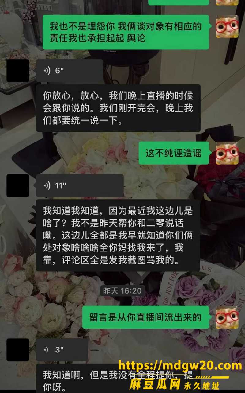 photo_2026-09-20_11-47-10 (25)