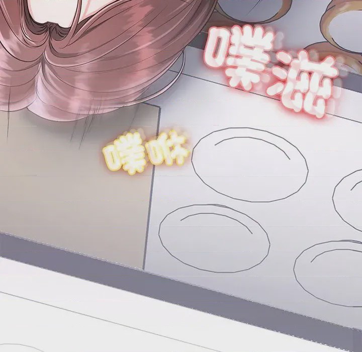 第1话 不一樣的甜點 第1話, страница 128