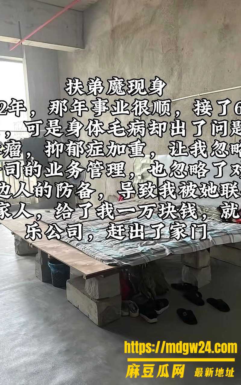 抖音10.6万粉男网红 笑僧11