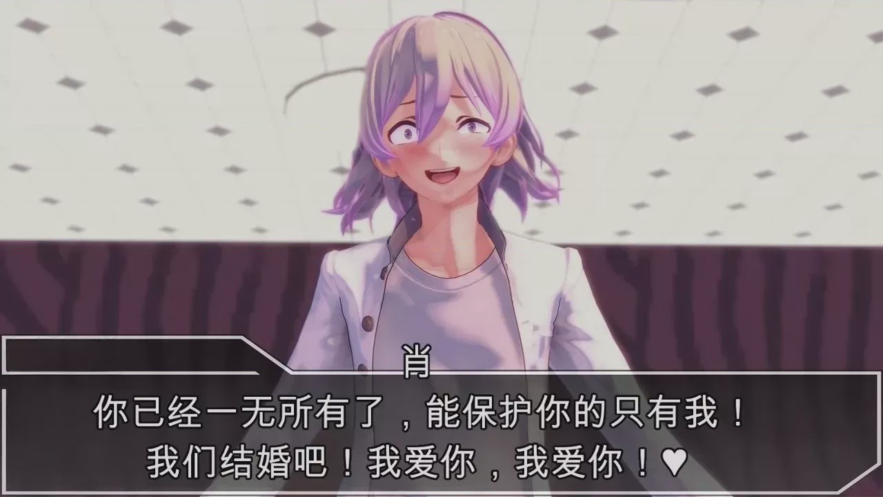 第1话, страница 397