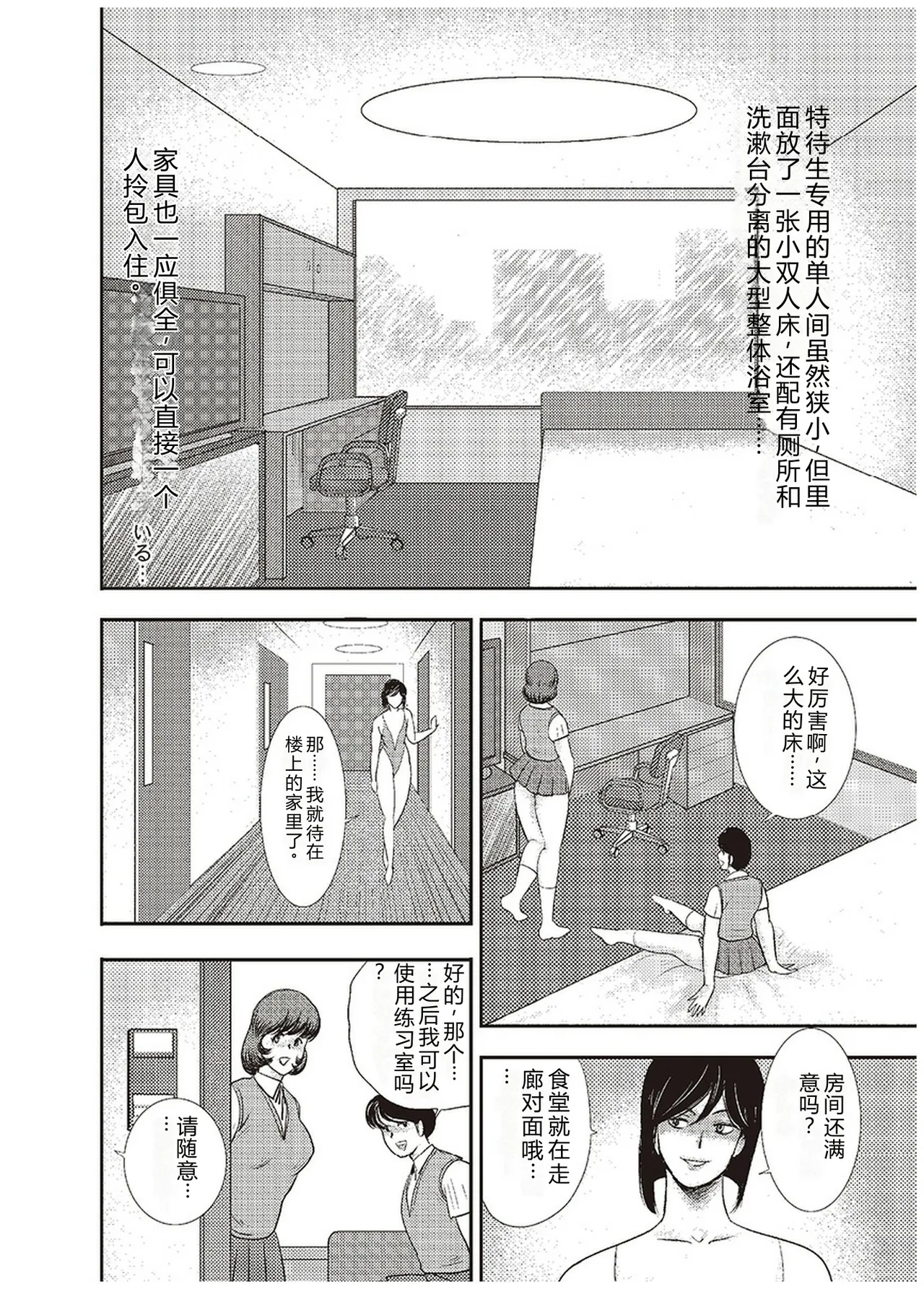 第 1 章，第 125 页