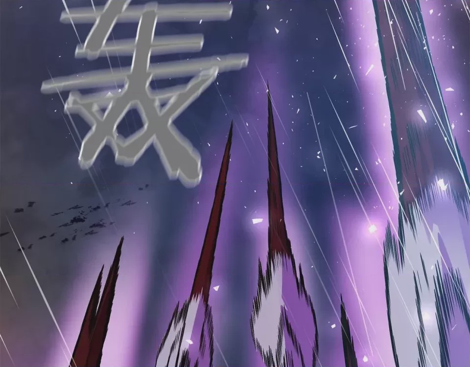 第1话 第1話 最弱弟子，第 362 頁