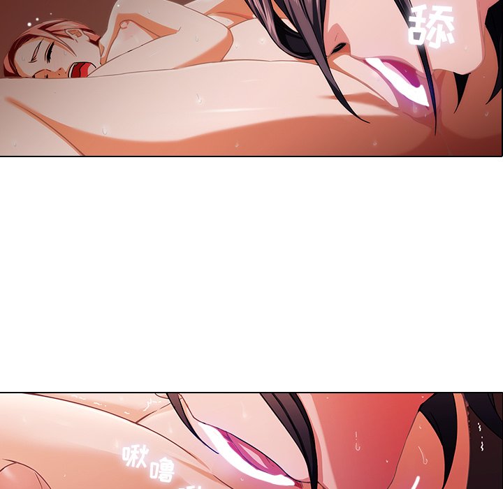 第1话, page 25