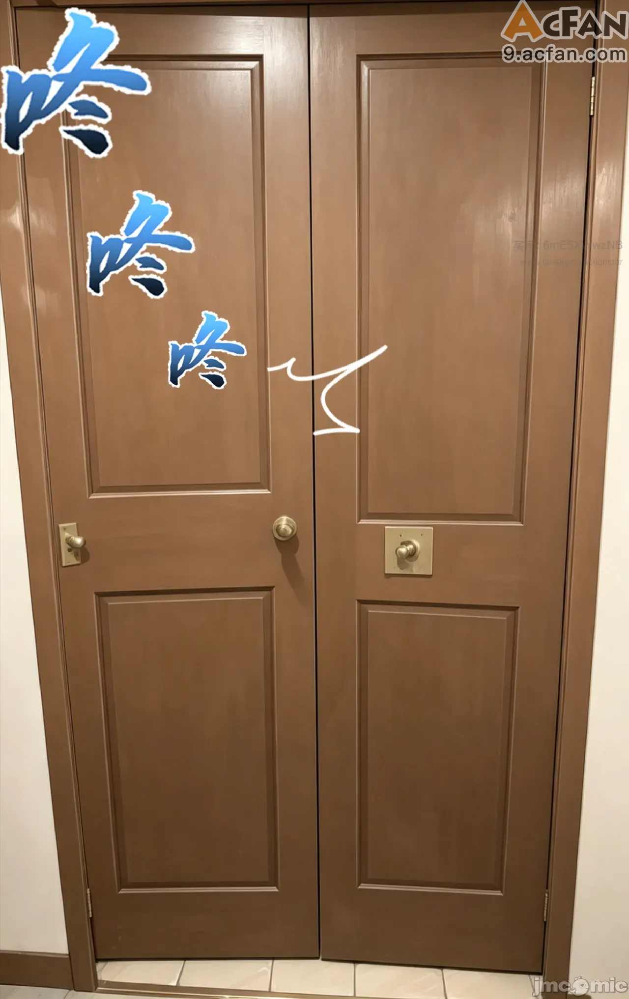 灭族之债！雌忍子宫偿还录，第 171 頁