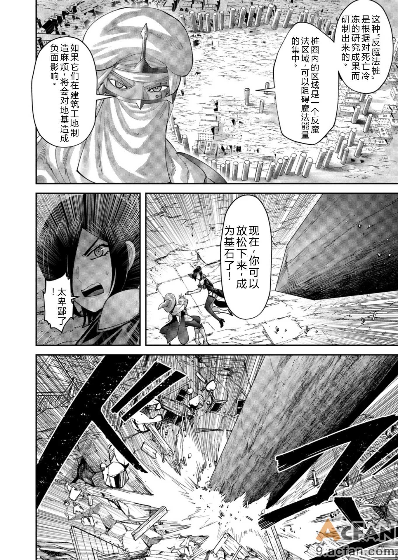 第1章，第 165 頁