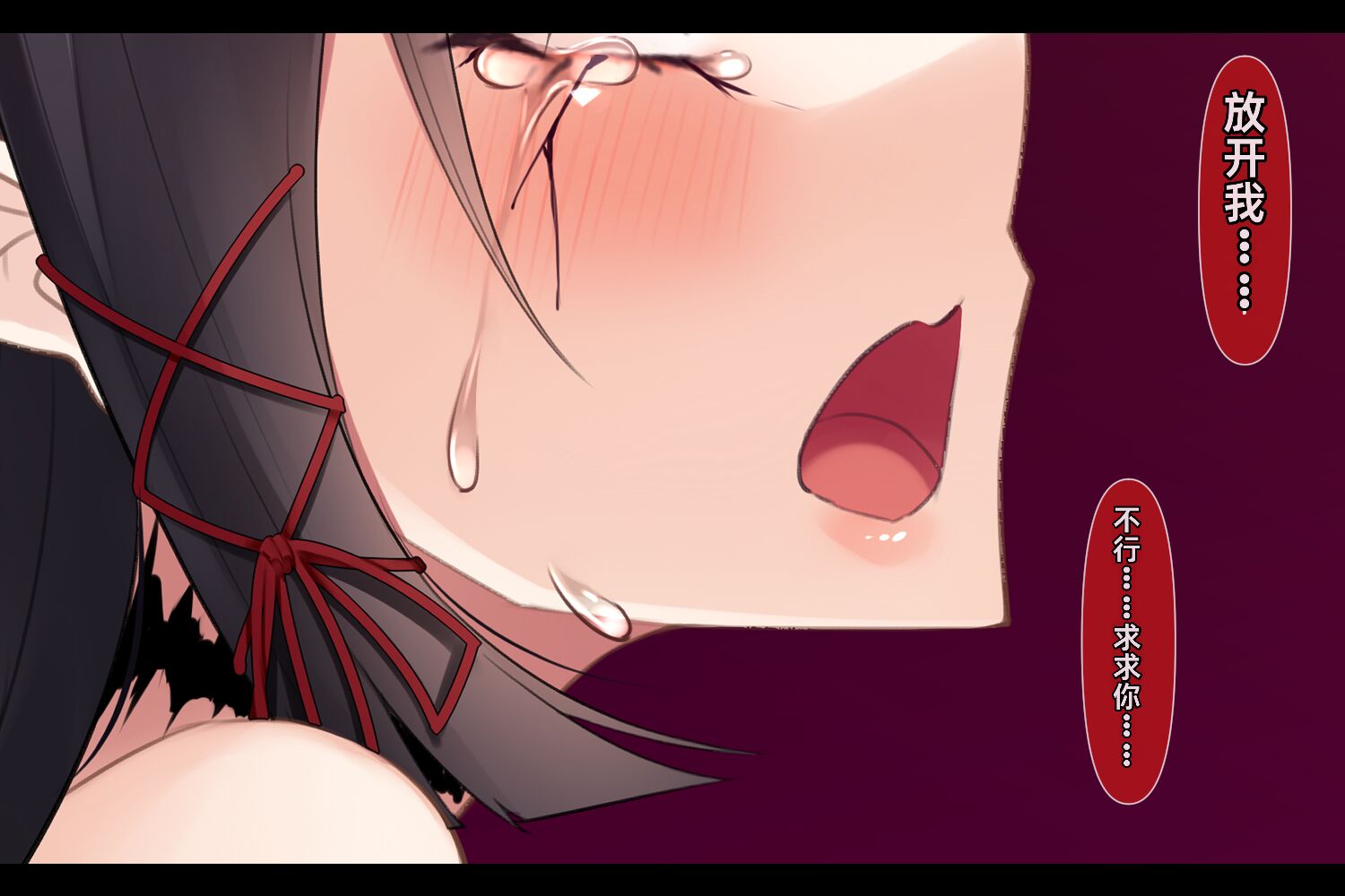 1, page 254