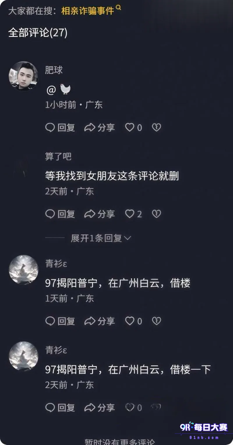 下载 (15).png