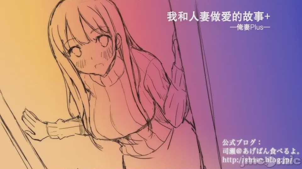 第1话, страница 846