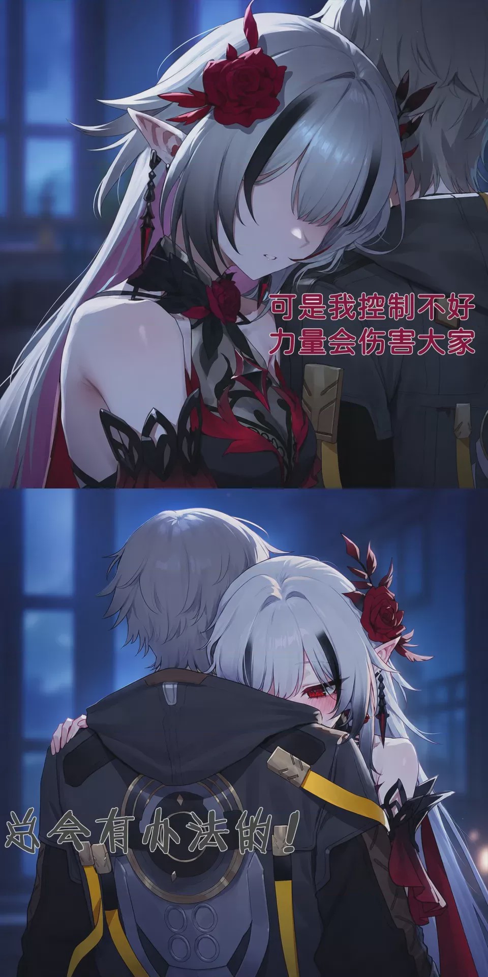 第1话，第 134 頁