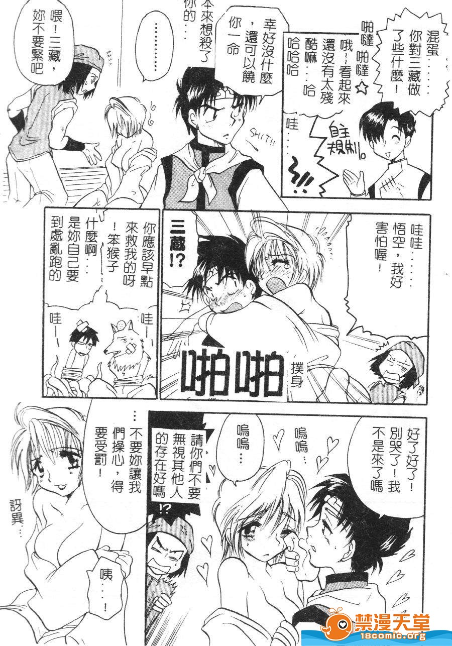 1、33 ページ