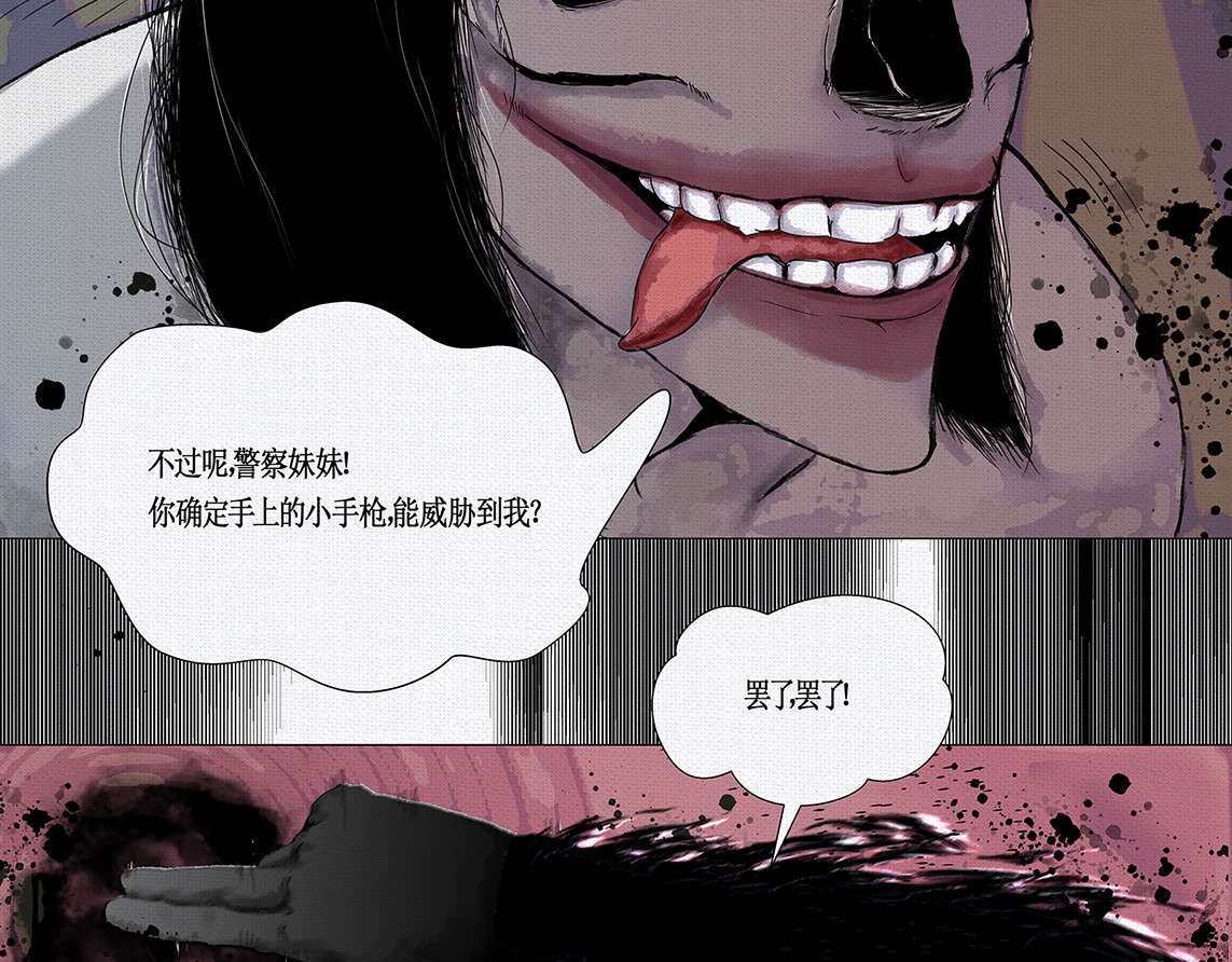 BOKI，第 42 頁