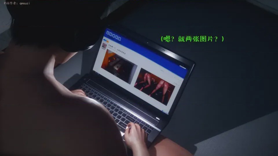 第 1 章、203 ページ
