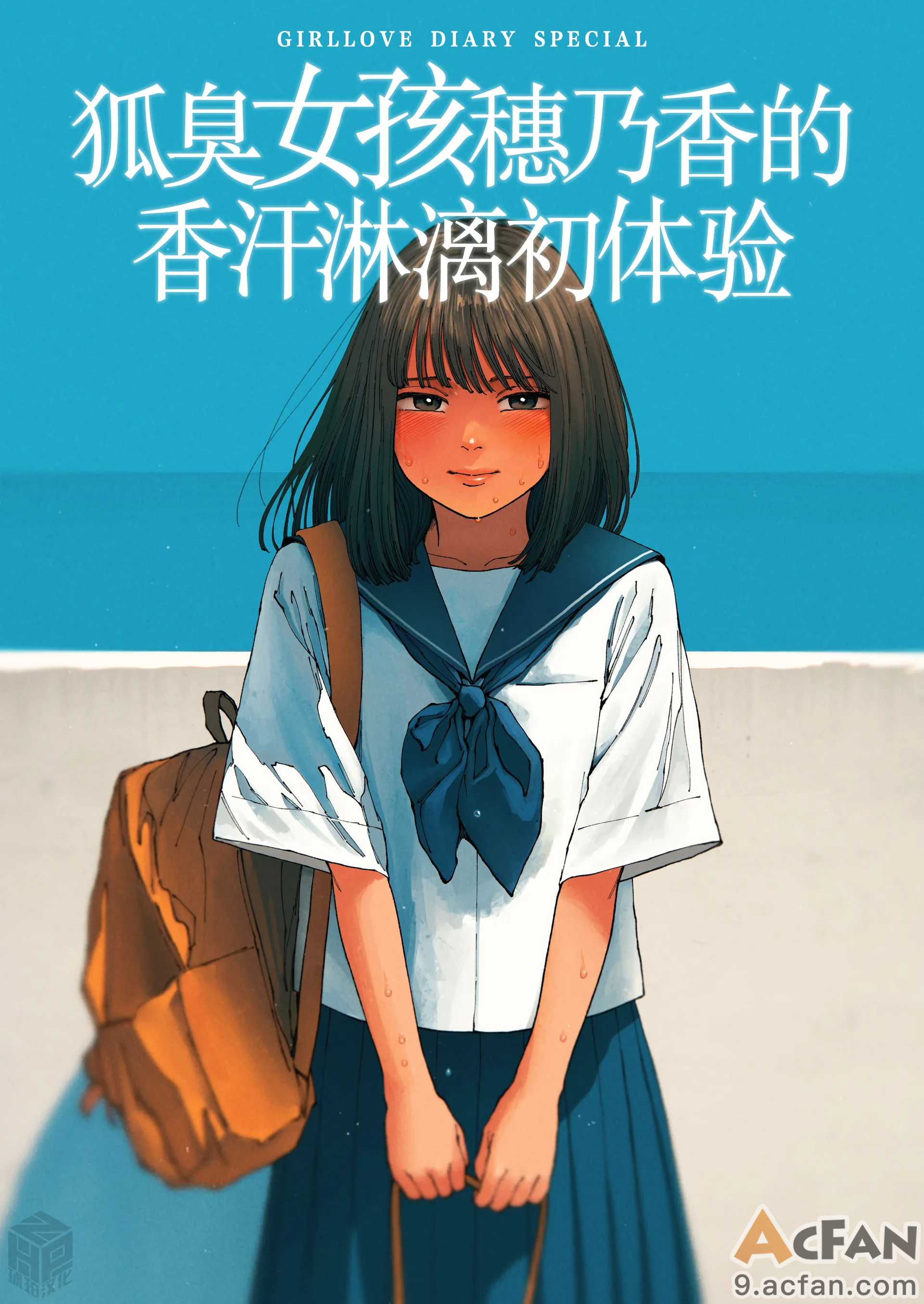 第1章, trang 1