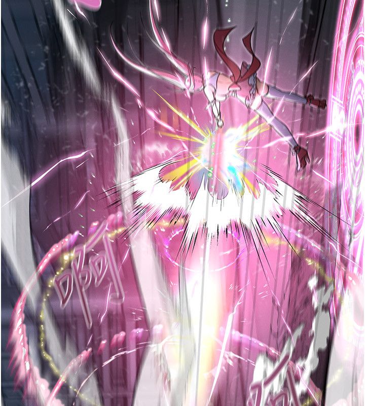 第1話-我的老婆是魔法少女?, страница 273