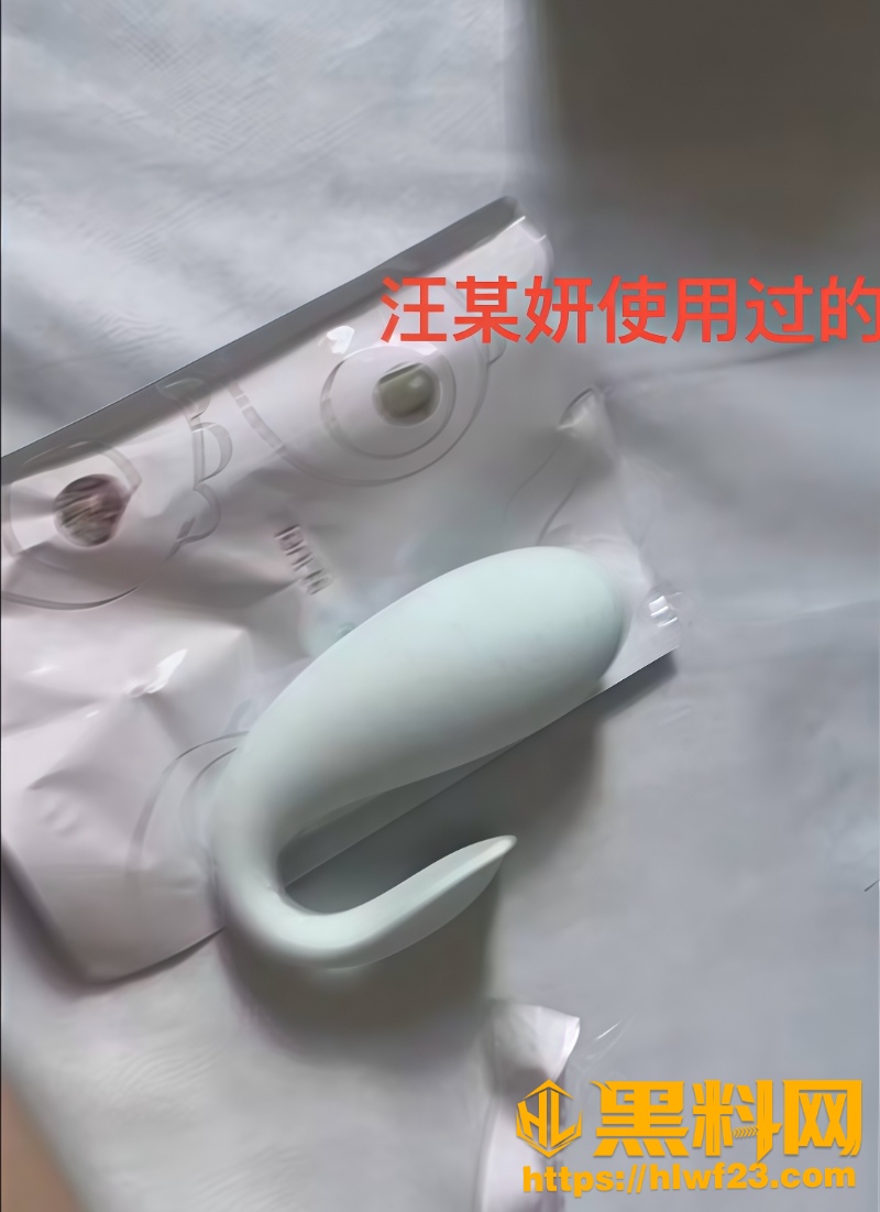 吃瓜3