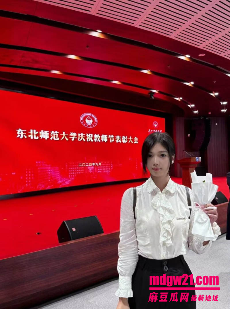 东北师大毕业女生 林齐晴回河北与渣男性爱实录 身穿黑丝露脸后入打桩视频流出