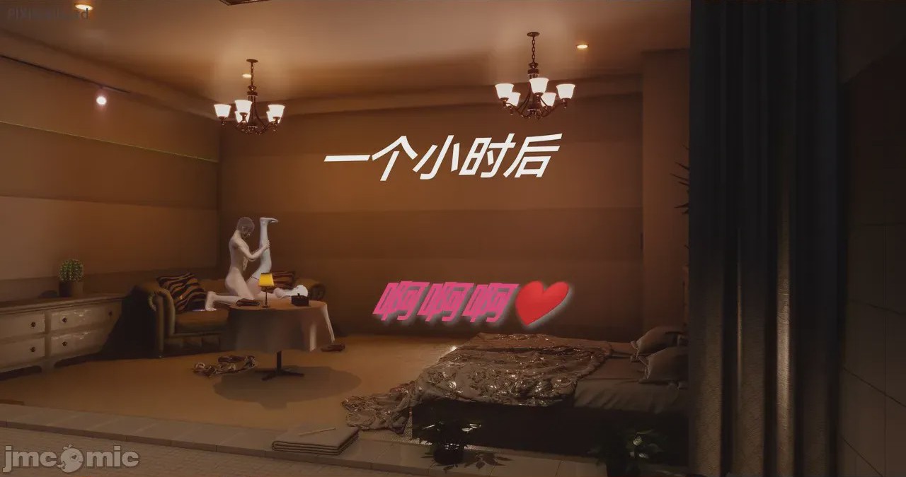 第1话, страница 126