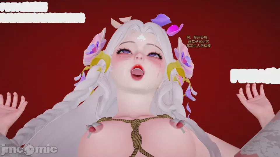第1话，第 186 頁