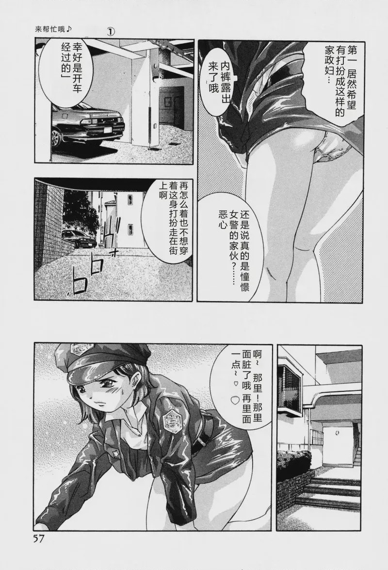 第 1 章，第 187 頁
