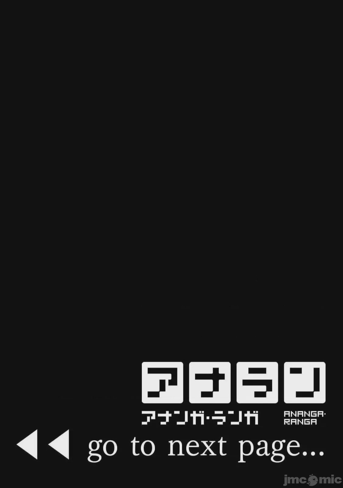 第1话, страница 307