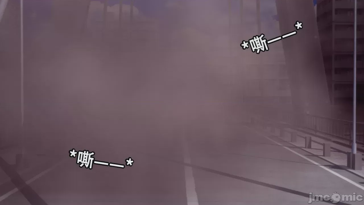 第1话, страница 573
