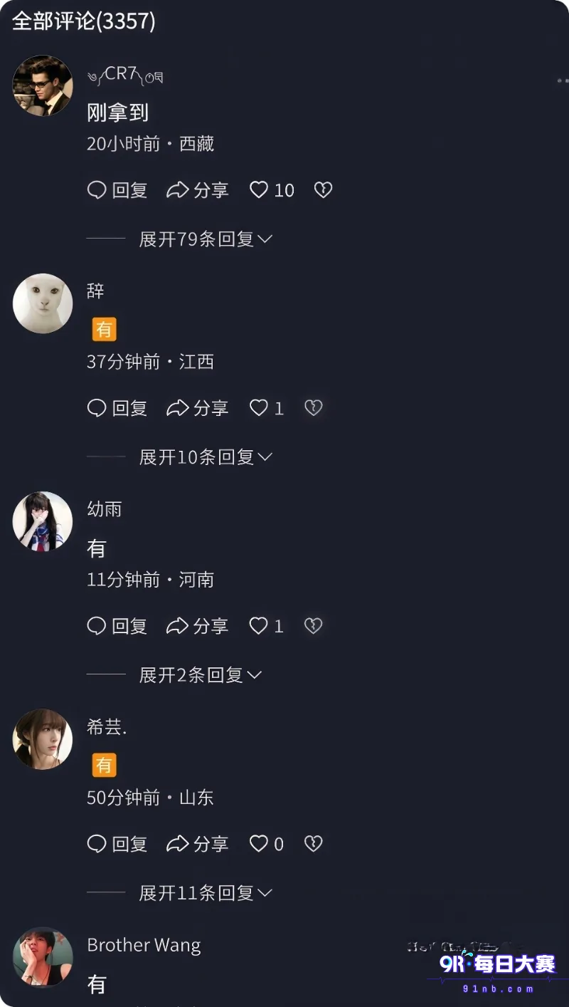 2011ff17-a0ec-40b5-b277-a994008090c0.png
