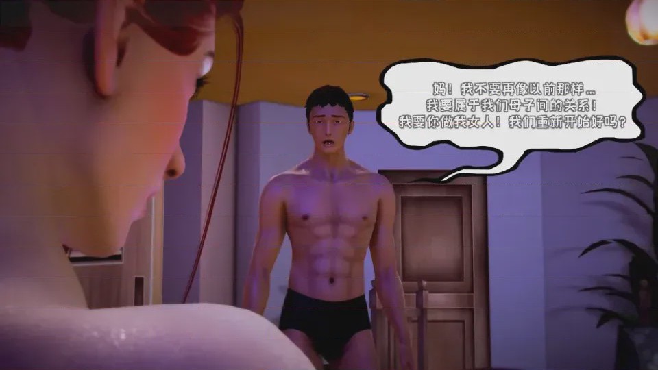 第 1 章，第 419 頁