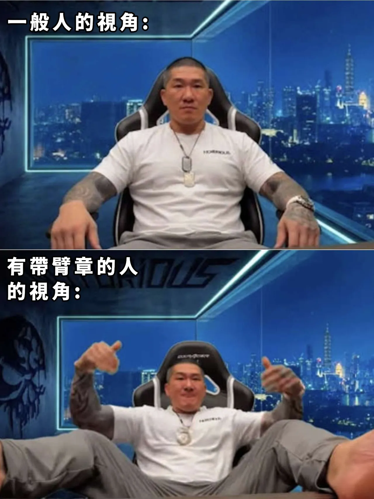 第 1 章, страница 49