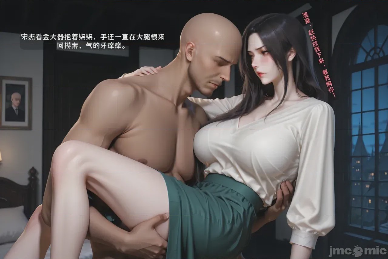 第1话，第 419 頁