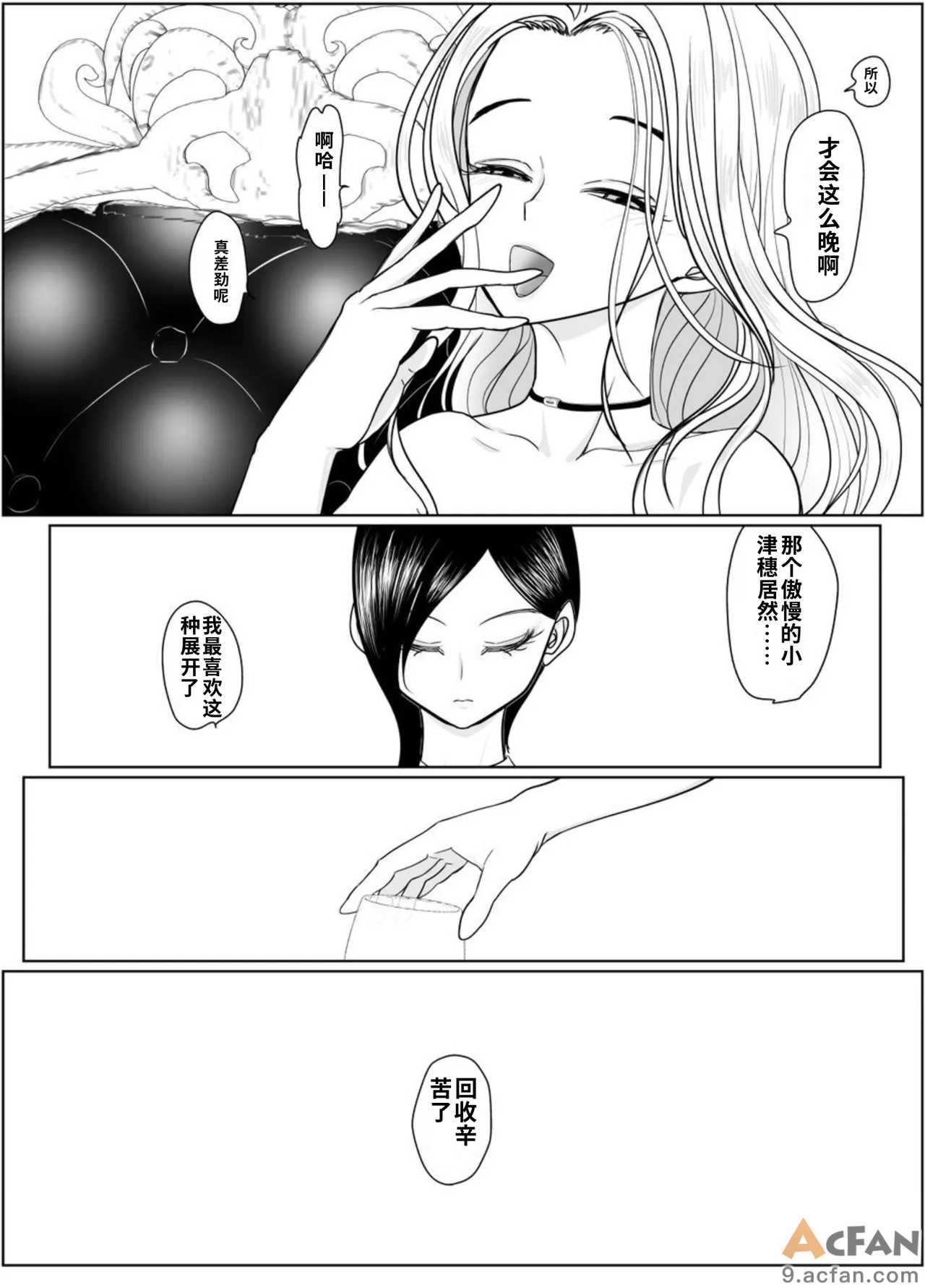 第1章，第 63 页