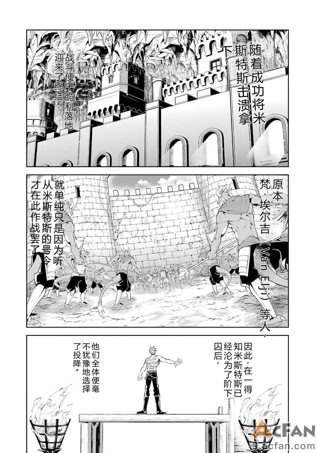 第1章, trang 162
