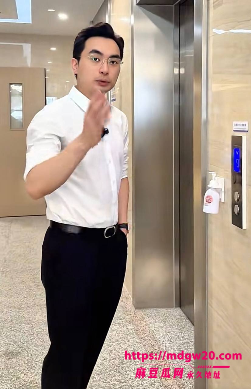 厦门大学附属中山医院渣男许靖熠 血管小许医师 多线出轨翻车 追求年长9岁富婆姐姐