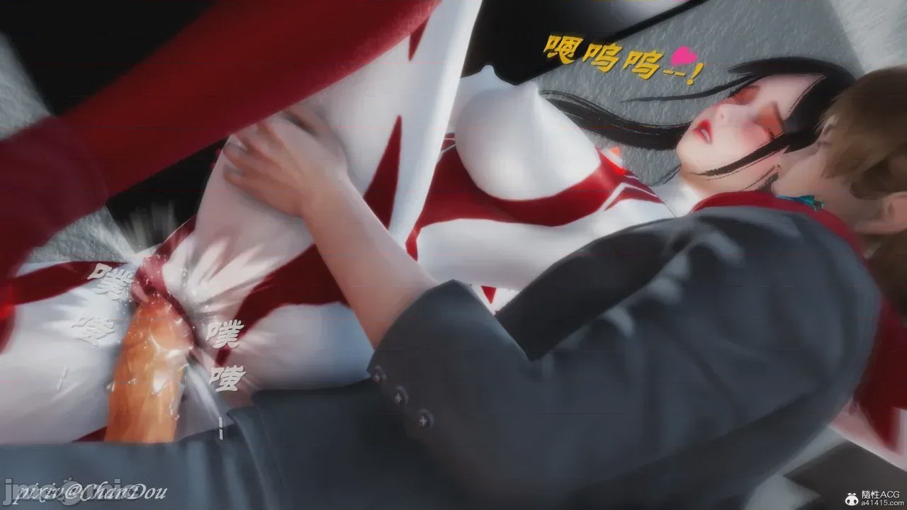 第1话，第 256 页