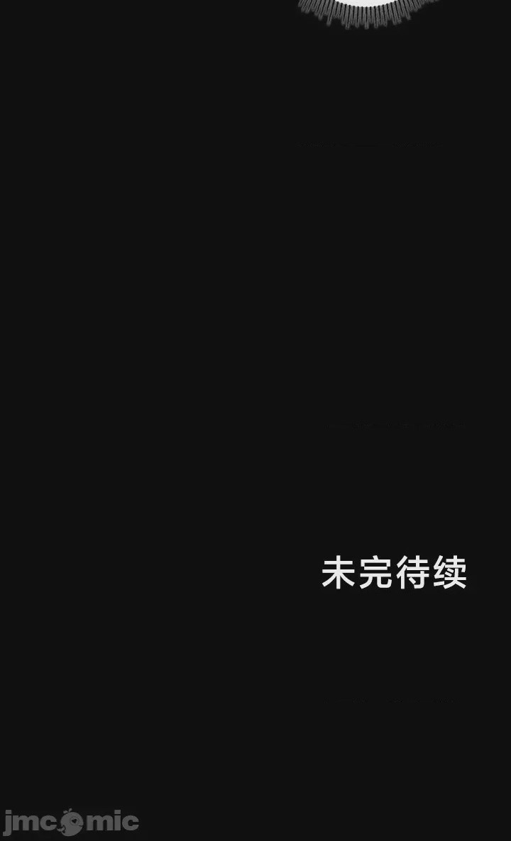 第1话 1, страница 37