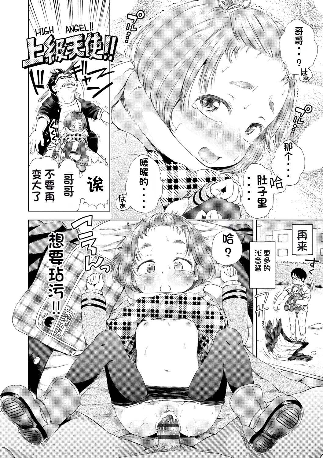 1、116 ページ