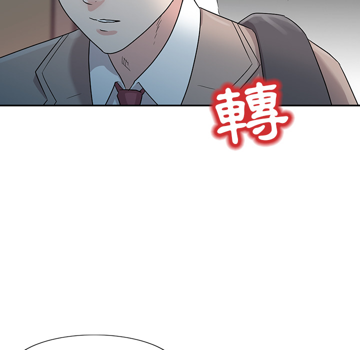 001、54 ページ