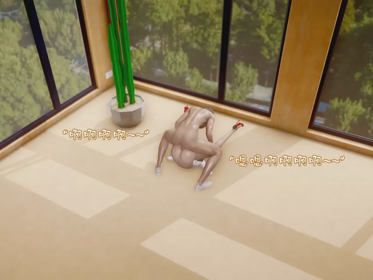 第1话, page 77