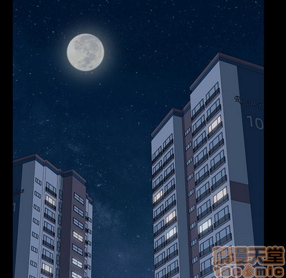 乖乖上钩-危機四伏的家庭生活, страница 115