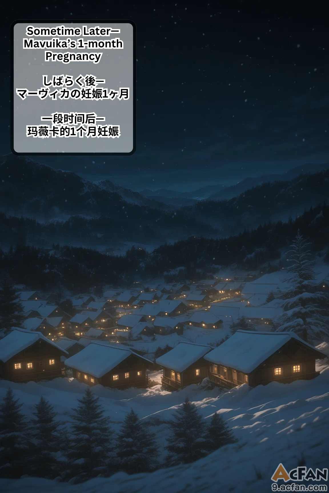 第1章, หน้า 106