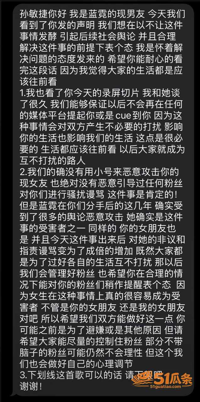 SASIOVERLX相关图片7