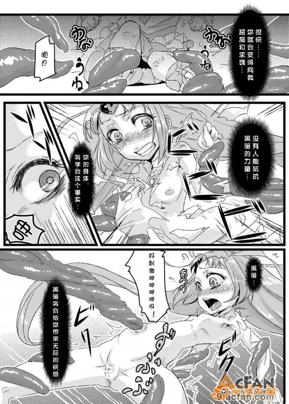 第1章, page 26