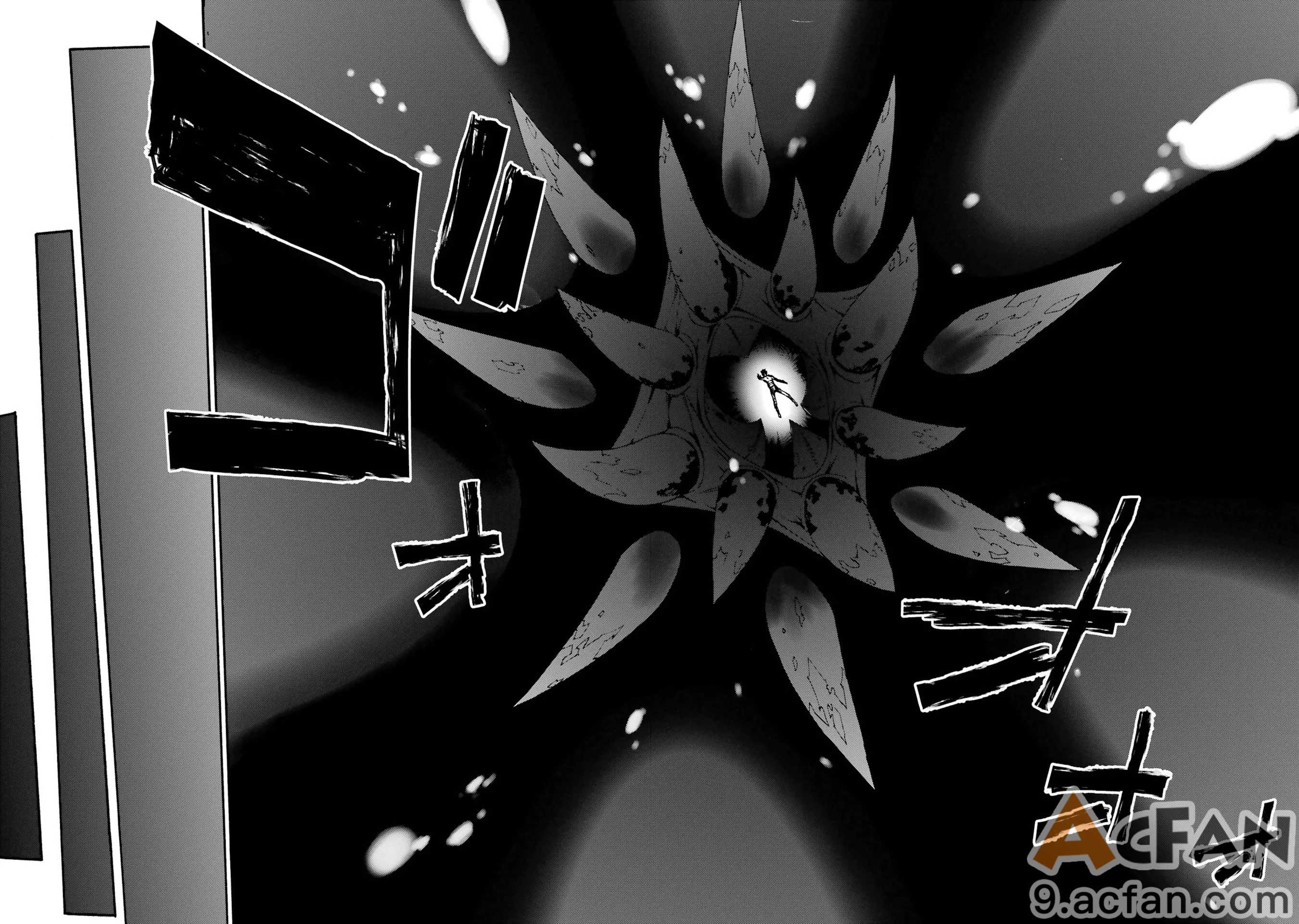 第1章, pahina 39