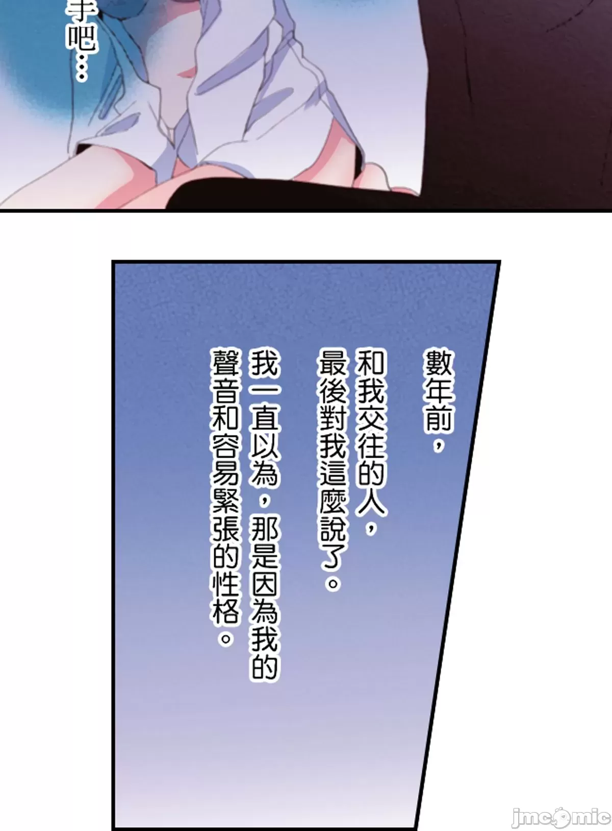 1，第 99 页